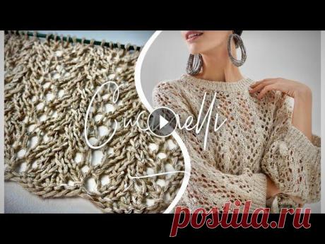 Мастер-класс по ажурному узору для джемпера Cucinelli...