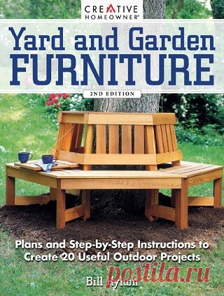 Yard and Garden Furniture, 2nd Edition (2020)