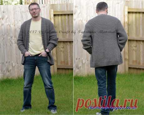 Knitting Pattern Gear Cardigan Adult sizes | Etsy
