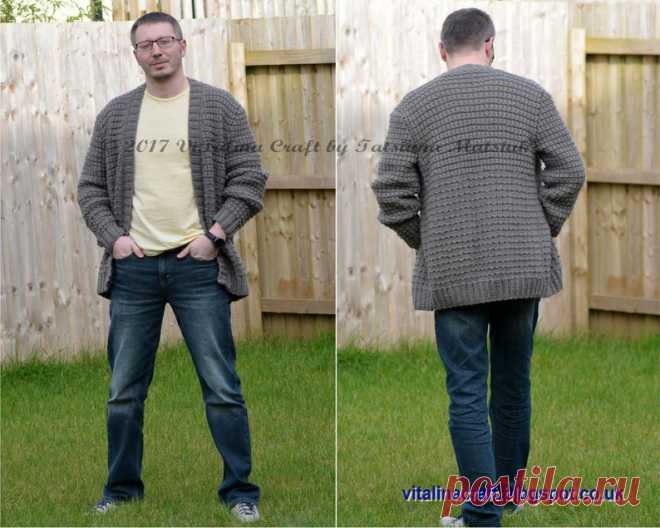 Knitting Pattern Gear Cardigan Adult sizes | Etsy