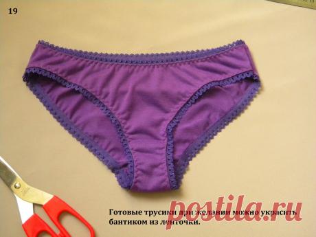 Трикотажные трусики — Мастер-классы на BurdaStyle.ru