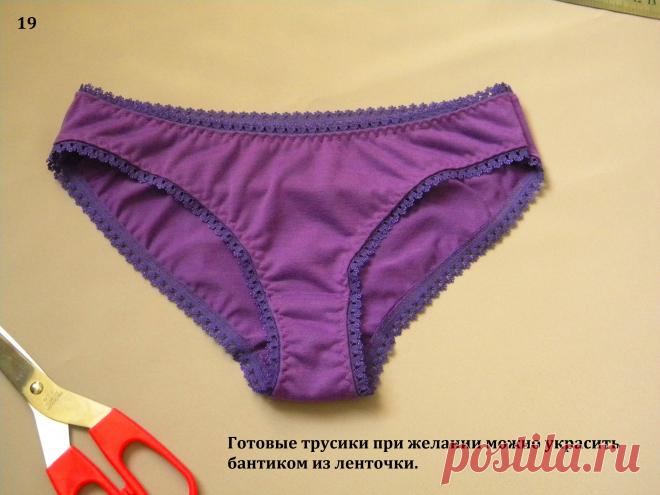 Трикотажные трусики — Мастер-классы на BurdaStyle.ru