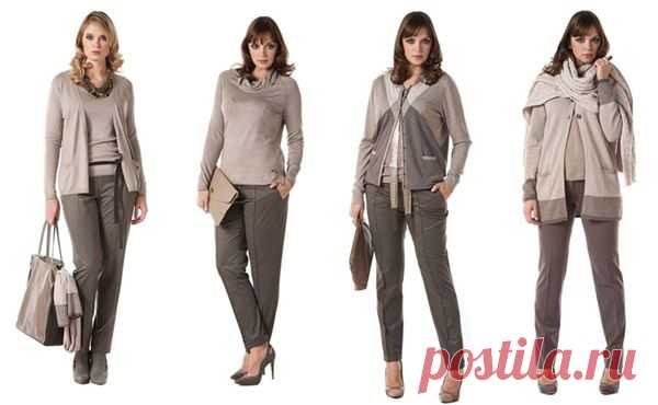 Комплекты одежды для полных женщин 2013-2014 | Журнал Стилиста "Город Мод"