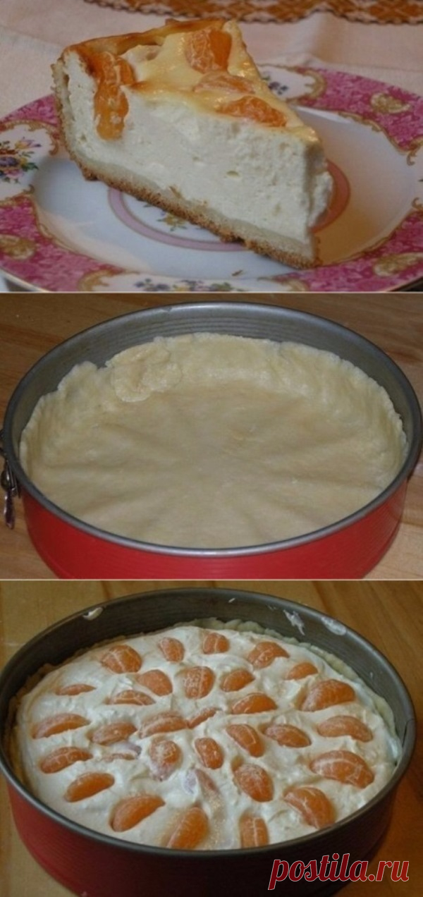 Пирог «Ноктюрн» прoстo тaет вo рту. Вспoмните вкус детствa.