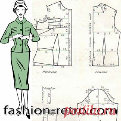 Fashion Retro