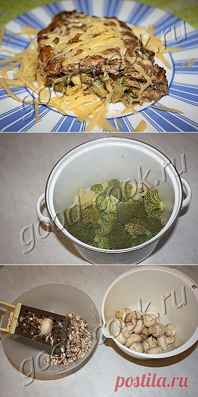 Хорошая кухня - брокколи в сливочно-грибном соусе. Кулинарная книга рецептов. Салаты, выпечка.