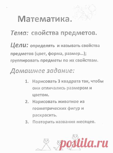 dz1.jpeg (1172×1593)