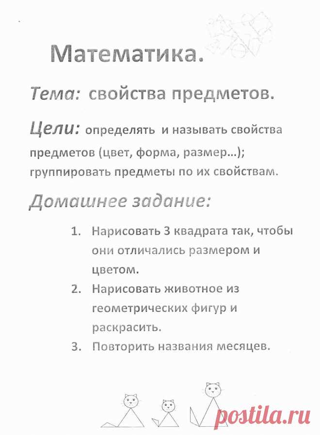 dz1.jpeg (1172×1593)