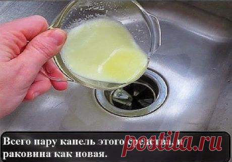 Чистим раковину