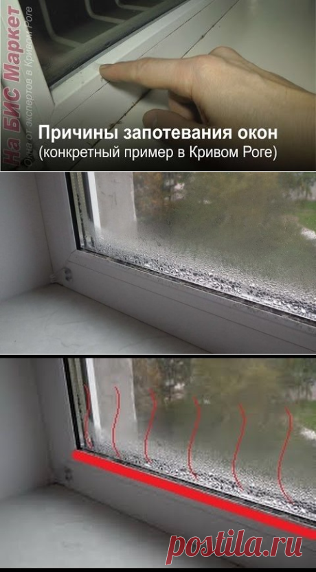 (58) Одноклассники