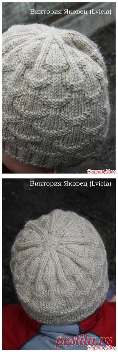 ШАПОЧКА 