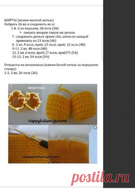 (47) Одноклассники