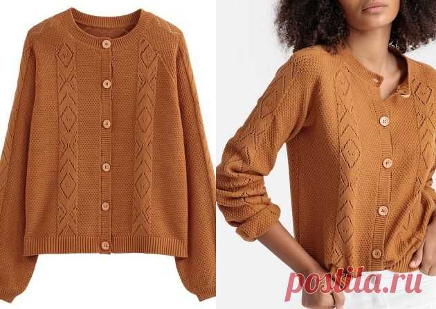 4 элегантных кардигана от Ларедут, с моими схемами