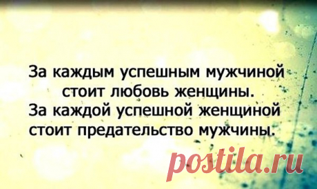 Интересные новости