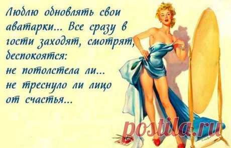 (4) Виктория Михаць