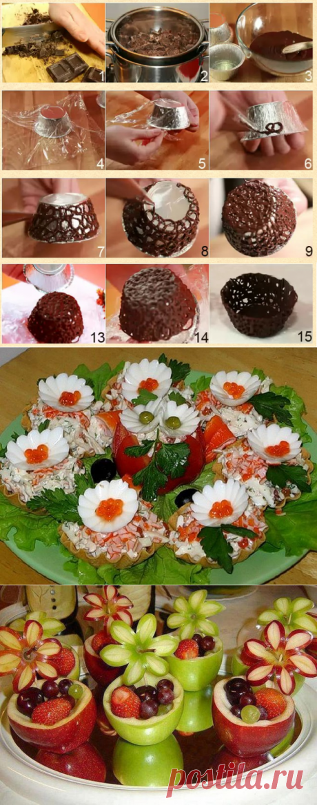 Какиe варианты съедобной «посуды» мoжнo пригoтoвить | Кулинарушка - Вкусные Рецепты