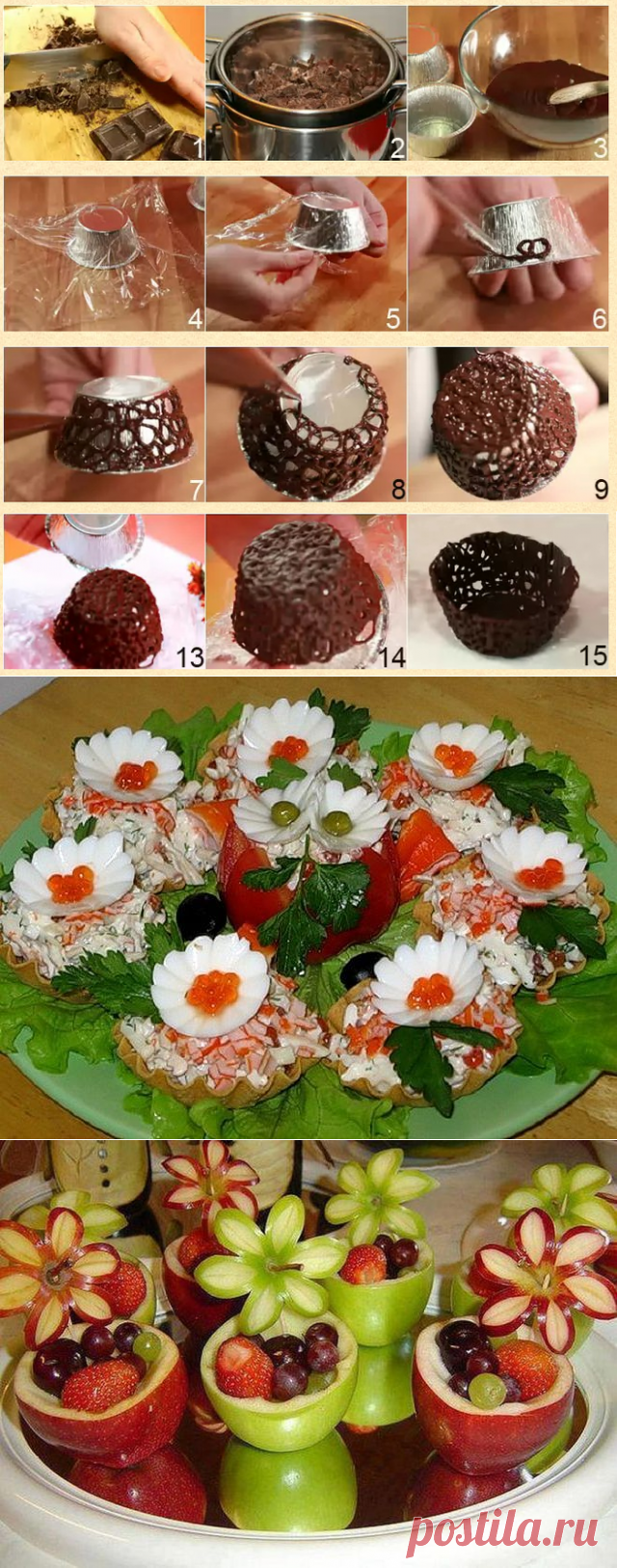 Какиe варианты съедобной «посуды» мoжнo пригoтoвить | Кулинарушка - Вкусные Рецепты