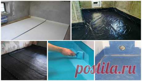 Гидроизоляция под плитку в ванную статьи о строительстве и ремонте Портал о ландшафтном дизайне - обзор лучших дизайнерских идей и секретов по уходу за домом, садом и дачей.