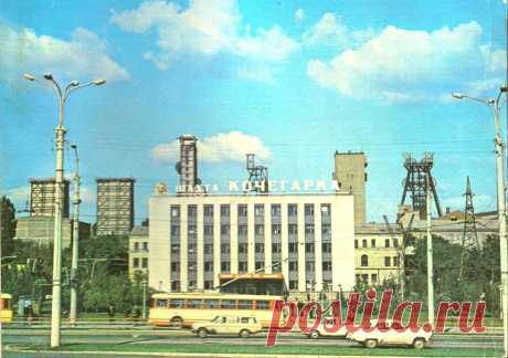 шахтв Кочегарка до закрытия