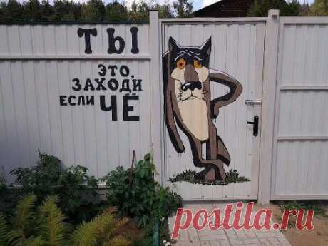 я В шоке! 18+