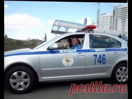 ГАИ Минск. Драмтеатр. Не суй свой нос )))