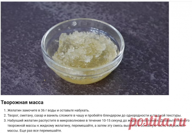 Скриншот-05-06-2025 18:43:16.jpg