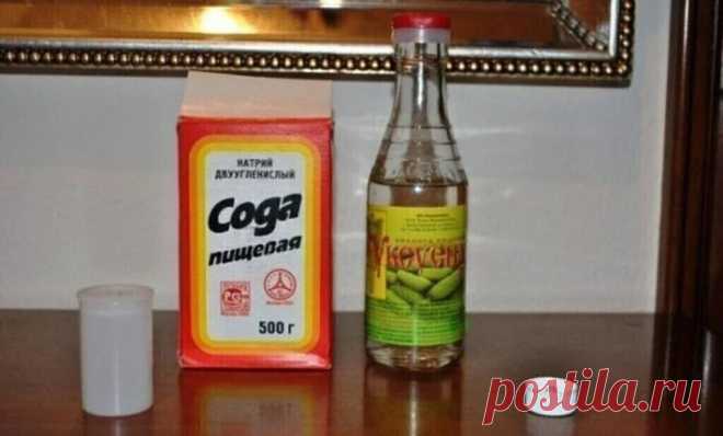 От этой смеси исчезает грибок на ногах и руках. Мгновенный результат!