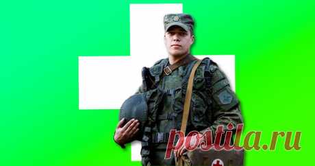 👨🏻‍⚕️ 5 анонимных цитат военного врача о его работе в армии И про голый осмотр в бане.