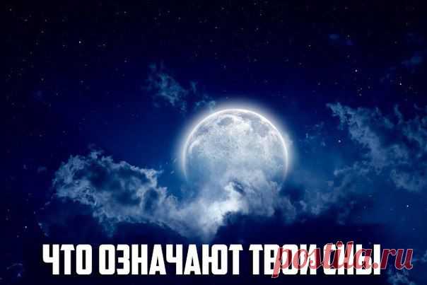 Институт Благородных Девиц