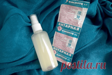 внешность | Людмила ) | Советы для ухоженных женщин на Постиле