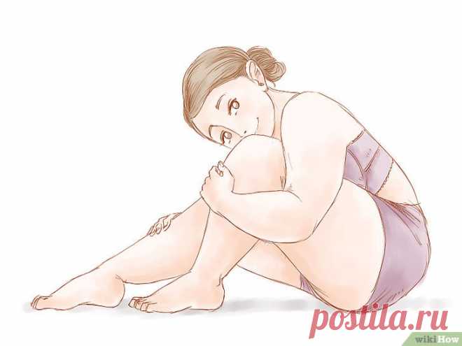 Как добиться просвета между бедрами - wikiHow