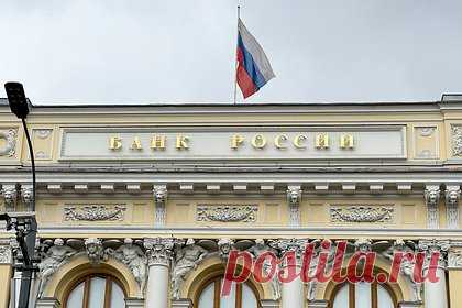 Назван повод для повышения ключевой ставки в России
