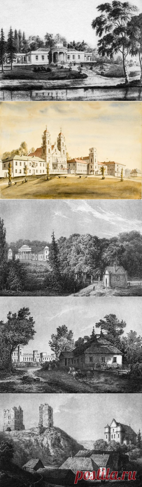 Рисунки Наполеона Орды на Беларуси/4.