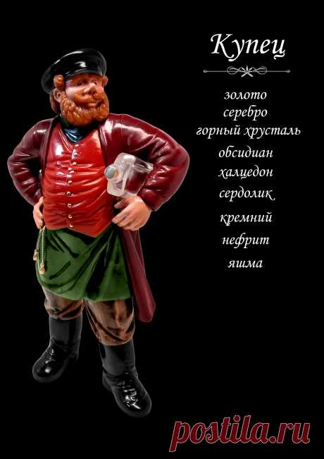 Мои работы