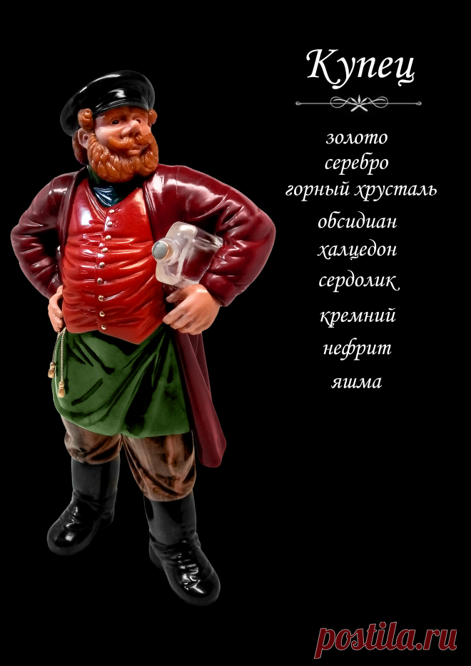 Мои работы