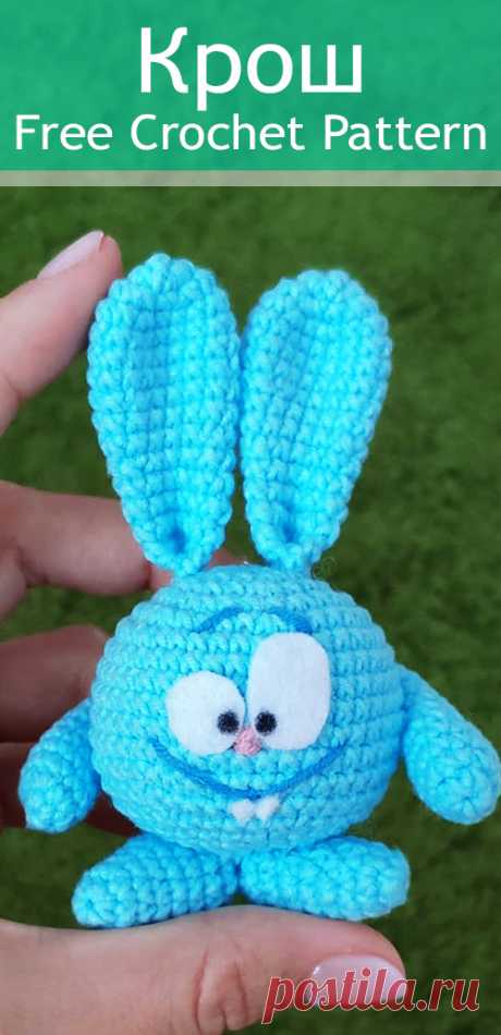 PDF Зайчик Крош крючком. FREE crochet pattern; Аmigurumi doll patterns. Амигуруми схемы и описания на русском. Вязаные игрушки и поделки своими руками #amimore - Крош, смешарики, малышарики, Заяц, зайчик, кролик, зайчонок, зайка, крольчонок, rabbit, hare, bunny, liebre, conejito, coelhinho, lebre, lièvre, lapin, hase, zając. Amigurumi doll pattern free; amigurumi patterns; amigurumi crochet; amigurumi crochet patterns; amigurumi patterns free; amigurumi today.