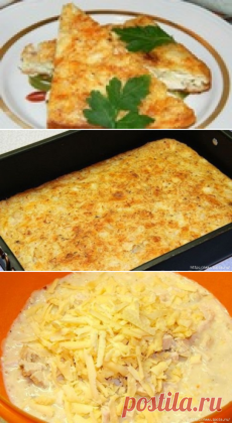 Лёгкая запеканка из куриной грудки