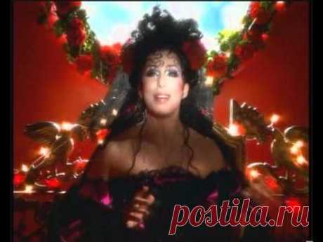 Cher - Dov'e L'amore