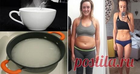 О мой Бог! Она потеряла 18 кг, попивая теплую воду. Смотрим как