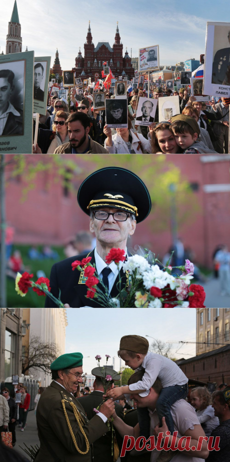 фотограф Бигпикчи Мария Плотникова|  День Победы в Москве: как это было • НОВОСТИ В ФОТОГРАФИЯХ