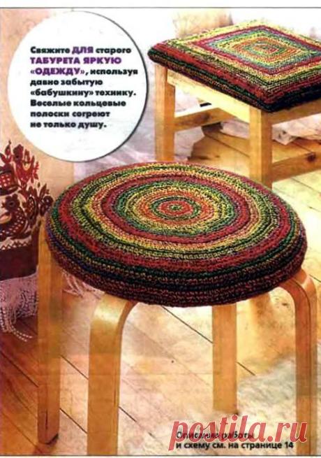 ПЛЕДЫ, ПОКРЫВАЛА, ВЯЗАНИЕ ДЛЯ ИНТЕРЬЕРА(спицы,крюч | Записи в рубрике ПЛЕДЫ, ПОКРЫВАЛА, ВЯЗАНИЕ ДЛЯ ИНТЕРЬЕРА(спицы,крюч | Дневник olga_zaedinova