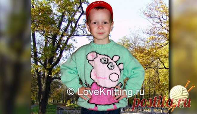 Пуловер со свинкой Пеппой | Loveknitting.ru
