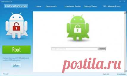 Пособие по получению root прав суперпользователя Android устройства