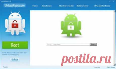 Пособие по получению root прав суперпользователя Android устройства