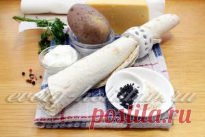 Пирог из лаваша