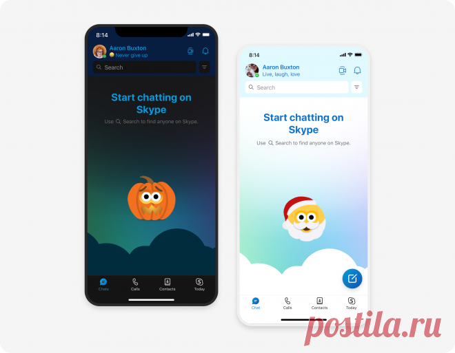 valentines_composite-image_emoticons.png (Изображение PNG, 1170 × 300 пикселов)