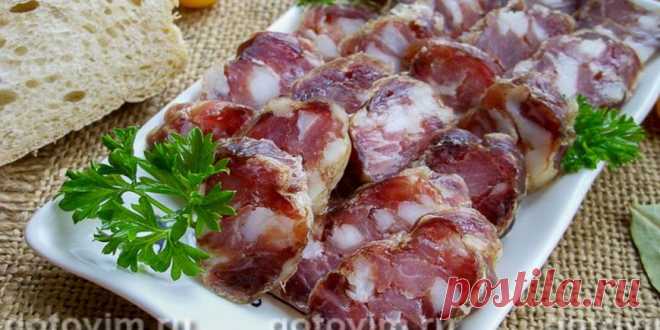 (+2) Домашняя сыровяленая колбаса : Мясные блюда : Кулинария : Subscribe.Ru