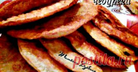 Правильные чебуреки (заварные) #Кулинарныймарафон Автор рецепта Татьяна Бурблис Правильные чебуреки (заварные) #Кулинарныймарафон - пошаговый рецепт с фото.  Вы умеете делать правильные чебуреки?
Это
особый, вкуснейший пирожок от крымских татар. Но почему-то у кого-то
чебуреки получаются вкусными, сочными, нежными и хрустящими, а у других -
черствые.Сколько поваров
– столько и рецептов. Я хочу поделиться с вами рецептом, подсмотренным у
крымской татарки - потомственной поварихи.