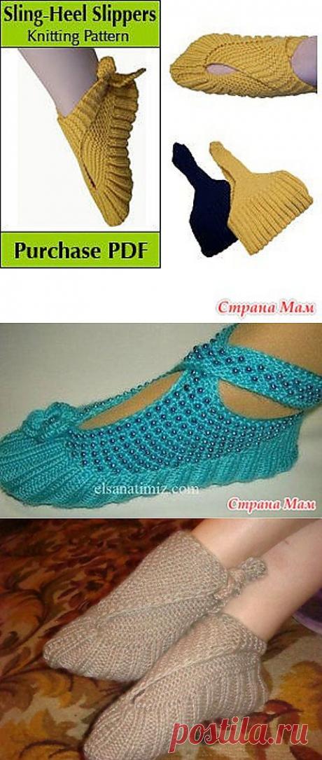 ЯПОНСКИЕ ТАПОЧКИ мастер-класс.