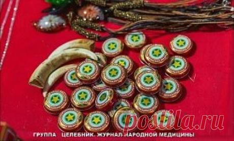 Однокласники
